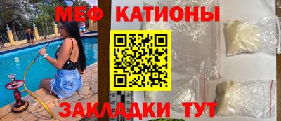 дурь Ливны