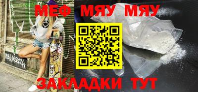 метадон Ликино-Дулёво