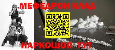 ПСИЛОЦИБИНОВЫЕ ГРИБЫ Лесосибирск