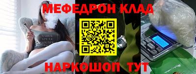 дурь Ливны