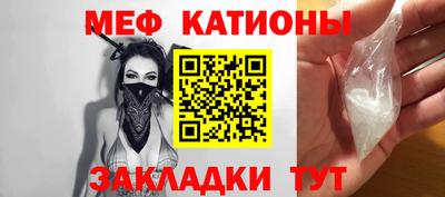 метадон Ликино-Дулёво