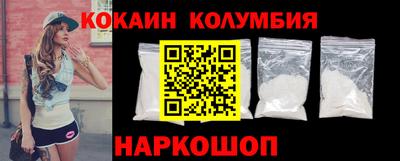 дурь Ливны