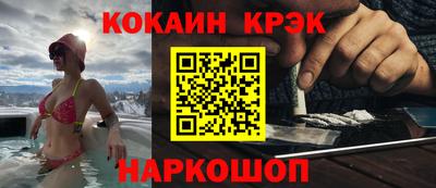метадон Ликино-Дулёво