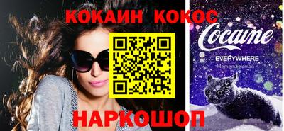метадон Ликино-Дулёво