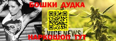 ПСИЛОЦИБИНОВЫЕ ГРИБЫ Лесосибирск