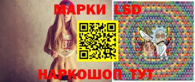 дурь Ливны