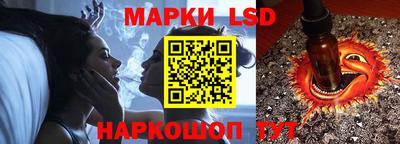 дурь Ливны