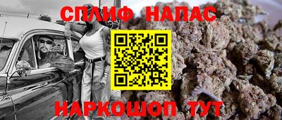 ПСИЛОЦИБИНОВЫЕ ГРИБЫ Лесосибирск