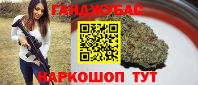 ПСИЛОЦИБИНОВЫЕ ГРИБЫ Лесосибирск