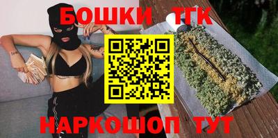 ПСИЛОЦИБИНОВЫЕ ГРИБЫ Лесосибирск