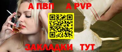 метадон Ликино-Дулёво