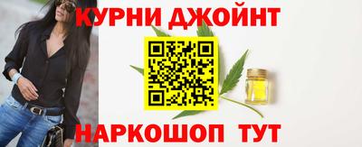 метадон Ликино-Дулёво