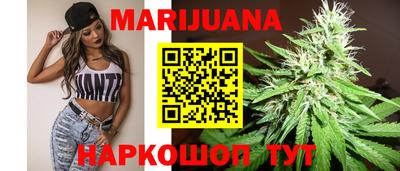 метадон Ликино-Дулёво