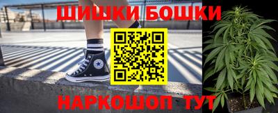 ПСИЛОЦИБИНОВЫЕ ГРИБЫ Лесосибирск