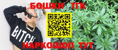 ПСИЛОЦИБИНОВЫЕ ГРИБЫ Лесосибирск