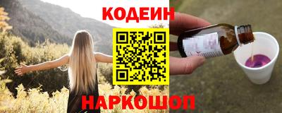 дурь Ливны