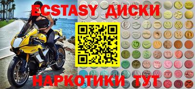 метадон Ликино-Дулёво