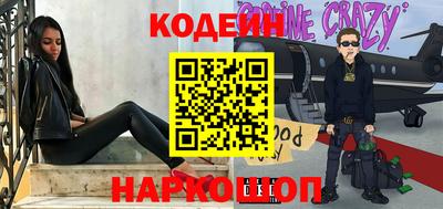 метадон Ликино-Дулёво