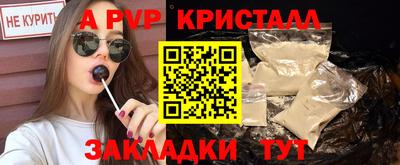 ПСИЛОЦИБИНОВЫЕ ГРИБЫ Лесосибирск
