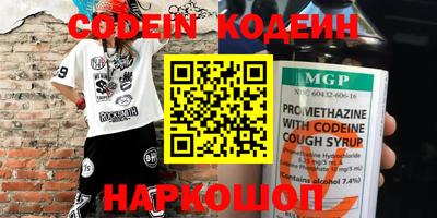 дурь Ливны