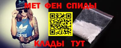 метадон Ликино-Дулёво