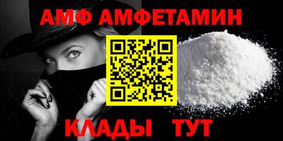 дурь Ливны