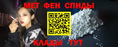 дурь Ливны
