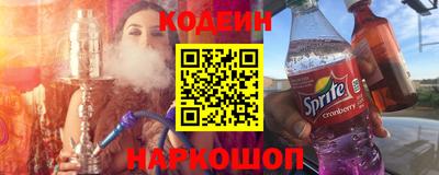 метадон Ликино-Дулёво