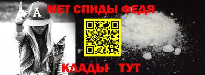 дурь Ливны