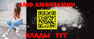 ПСИЛОЦИБИНОВЫЕ ГРИБЫ Лесосибирск