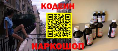 метадон Ликино-Дулёво