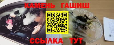 ПСИЛОЦИБИНОВЫЕ ГРИБЫ Лесосибирск