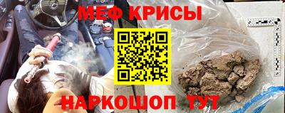 метадон Ликино-Дулёво