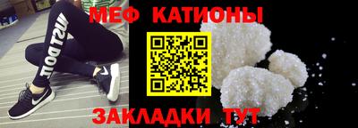 дурь Ливны