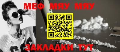 метадон Ликино-Дулёво